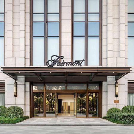 Fairmont Vuhan Dış mekan fotoğraf