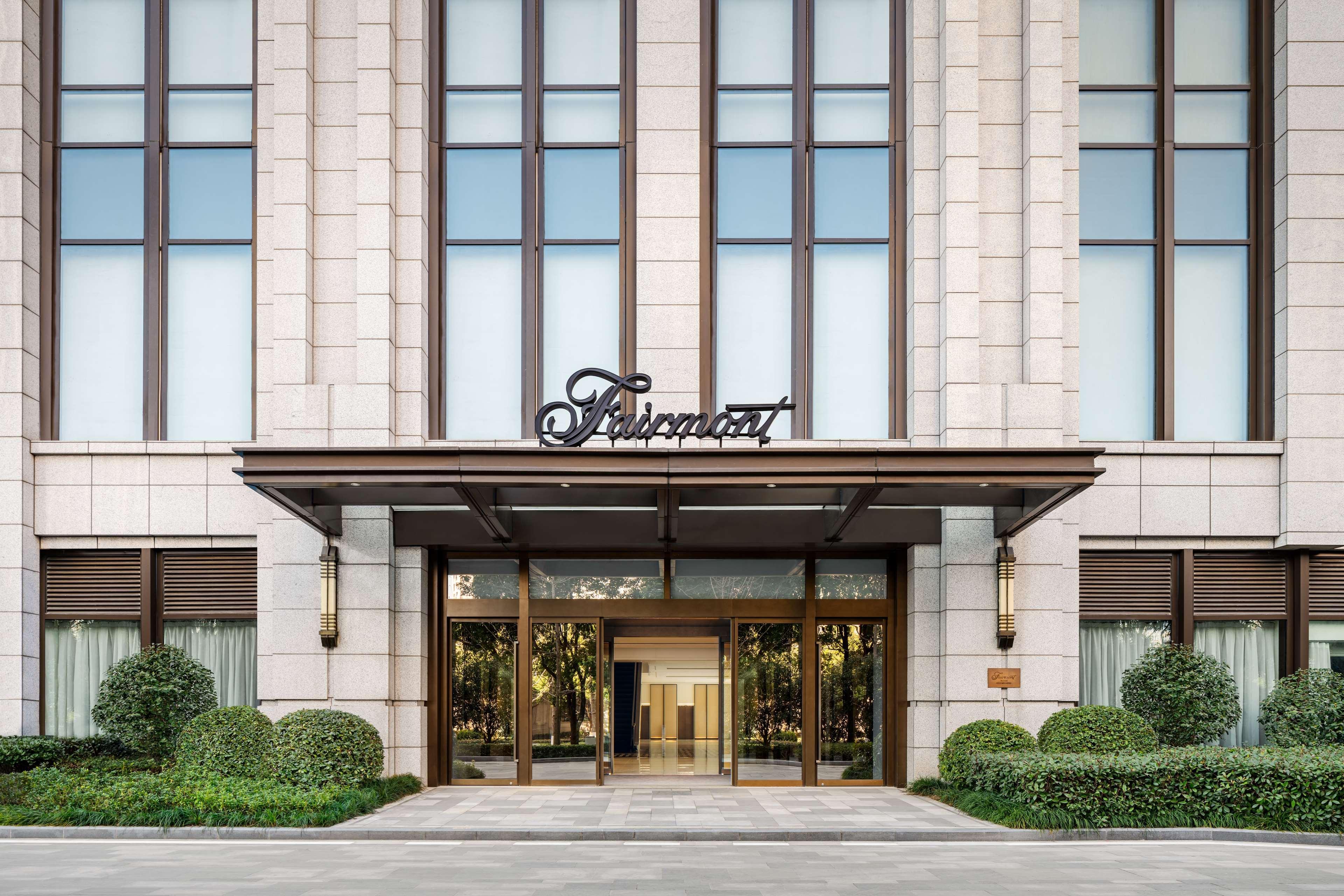 Fairmont Vuhan Dış mekan fotoğraf